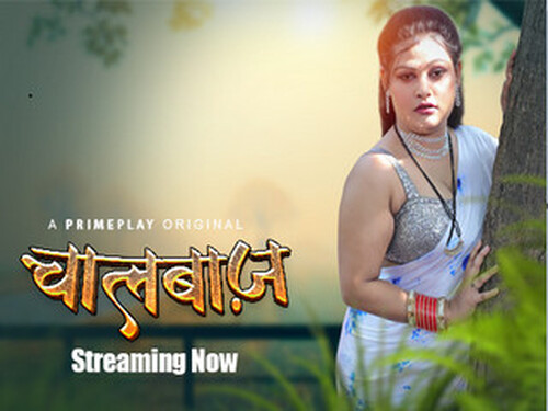 Chalbaaz -S01E01 – 2023 – Hindi Hot Web Series – Primeplay
