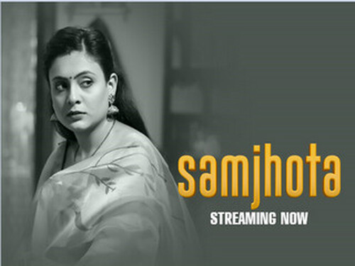 Samjhota – S01E03 – 2024 – Hindi Hot Web Series – Hulchul