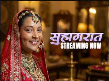 Suhaagraat – S01E03 – 2026 – Hindi Hot Web Series – KahaniPlay