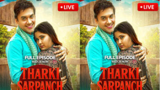 Tharki Sarpanch – S01E01 – 2026 – Hindi Uncut Web Series – Chatpatamovies