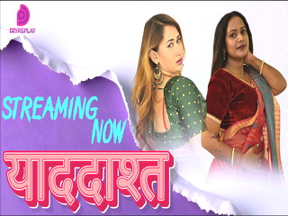 Yaddasht – S01E04 – 2026 – Hindi Hot Web Series – Dzyreplay
