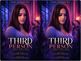 Third Person – 2026 – Malayalam Uncut Short Film – Sigmaseries
